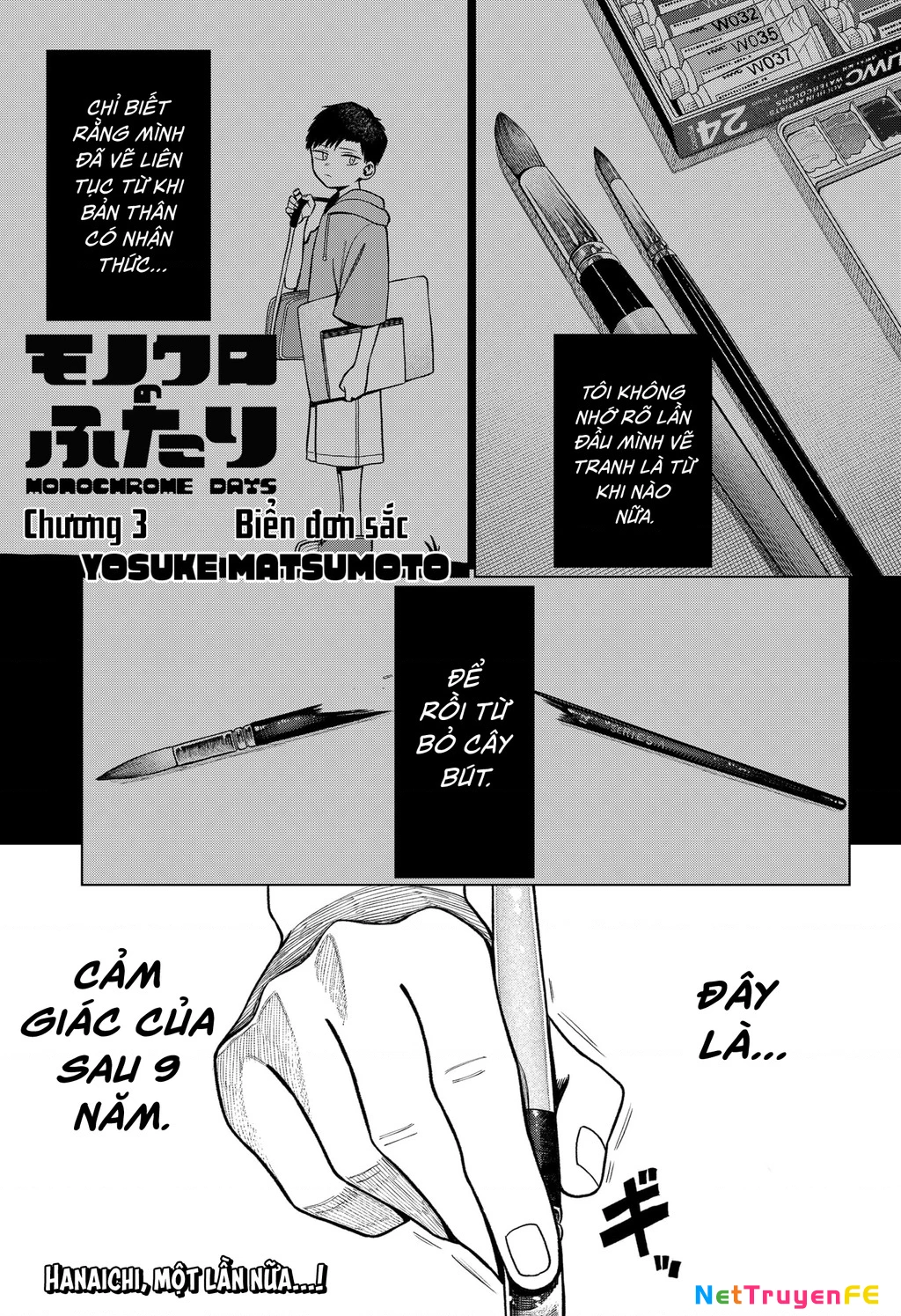 Monochrome Days Chapter 3 - 2