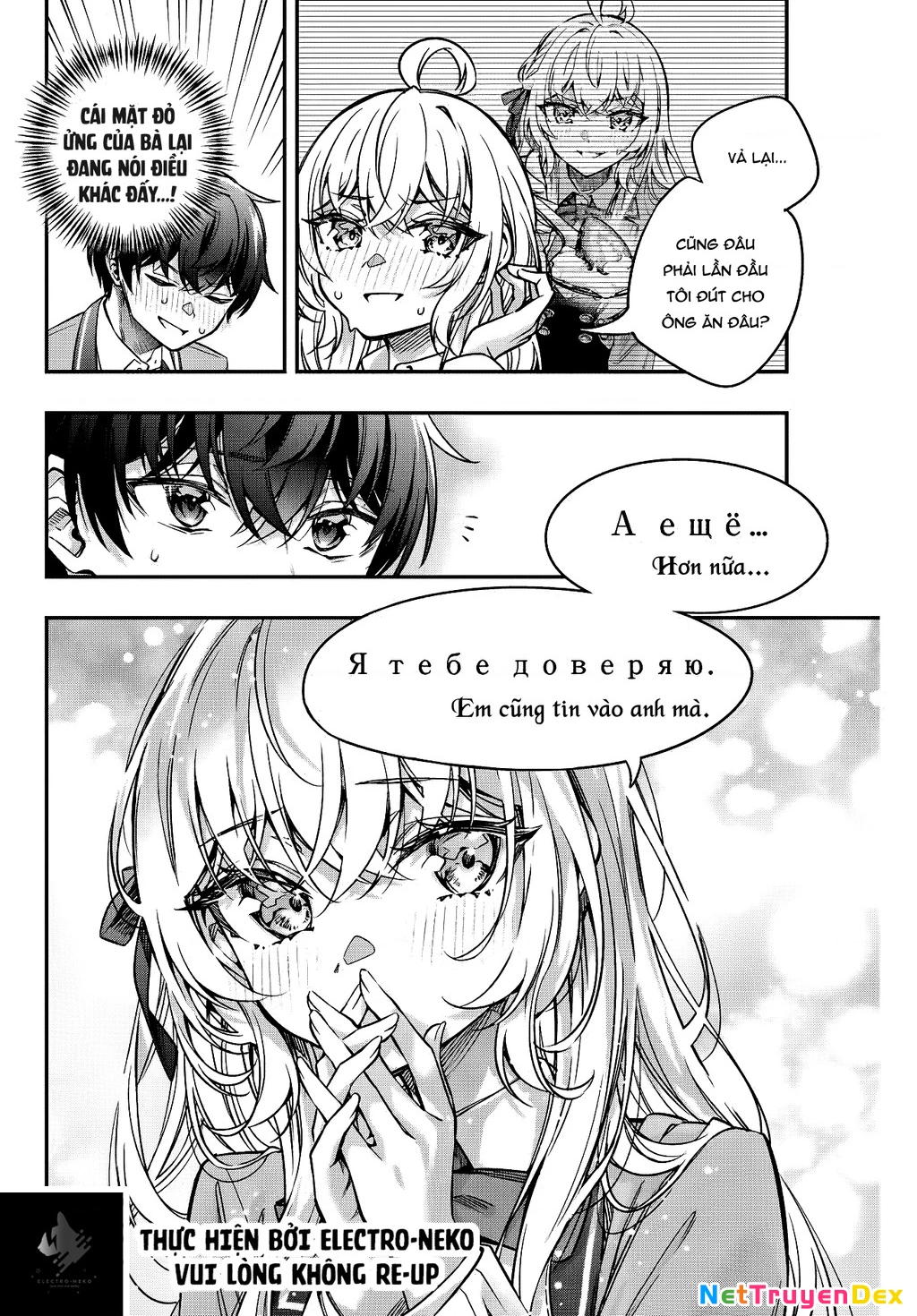 Arya-san bàn bên thi thoảng lại thả thính tôi bằng tiếng Nga Chapter 48 - 12