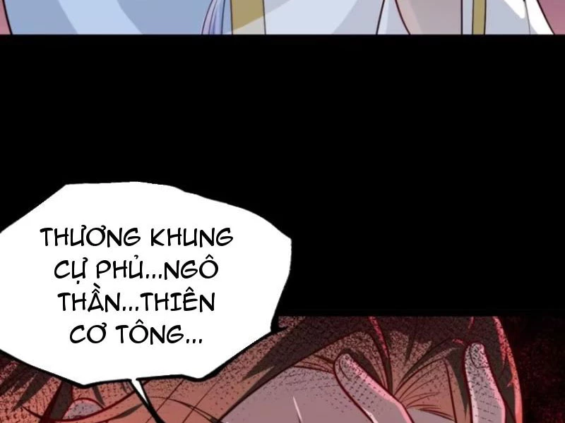 Chính Nghĩa Không!! Ta Trở Thành Phản Diện Chapter 82 - Trang 2