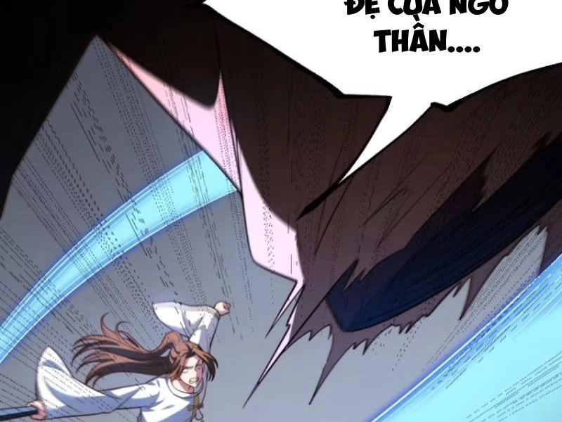 Chính Nghĩa Không!! Ta Trở Thành Phản Diện Chapter 82 - Trang 2