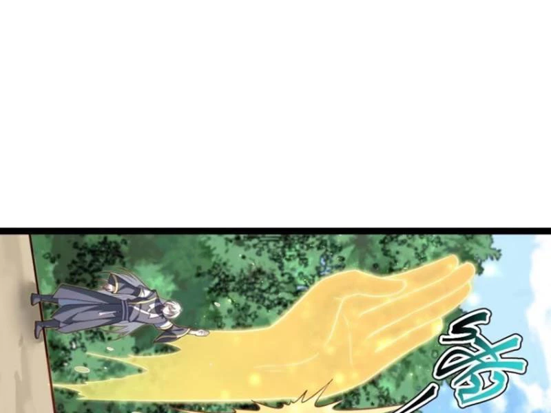 Chính Nghĩa Không!! Ta Trở Thành Phản Diện Chapter 82 - Trang 2