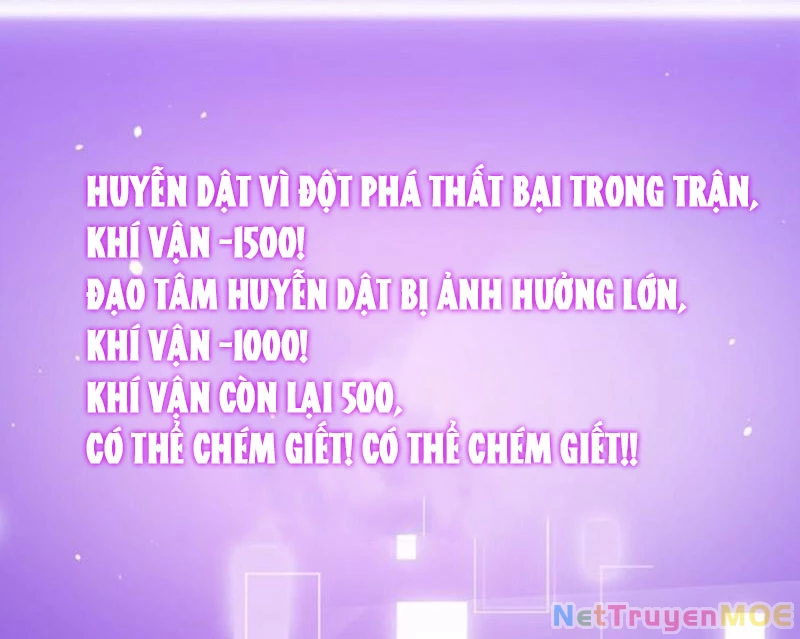 Chính Nghĩa Không!! Ta Trở Thành Phản Diện Chapter 83 - Trang 2