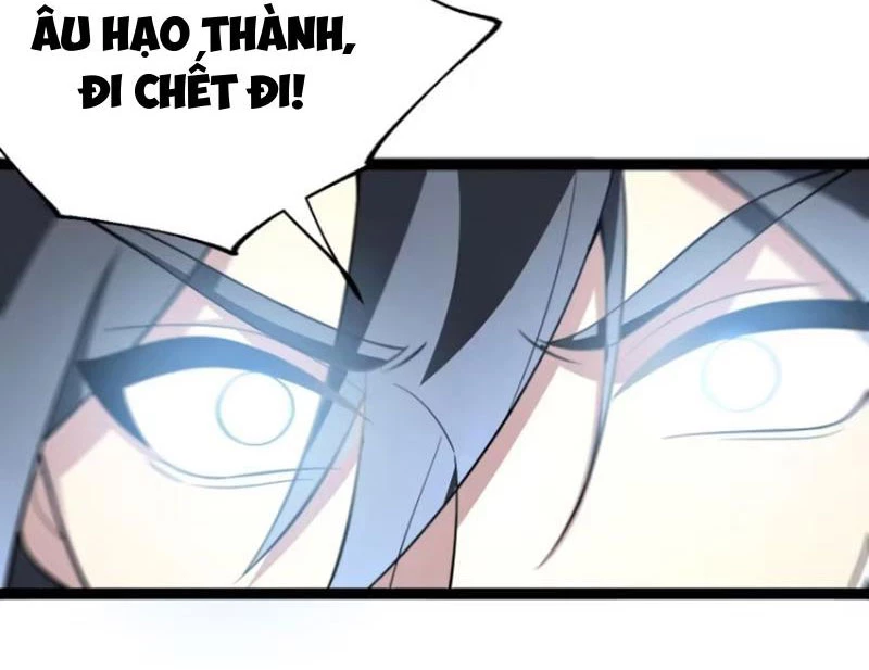 Chính Nghĩa Không!! Ta Trở Thành Phản Diện Chapter 84 - Trang 2