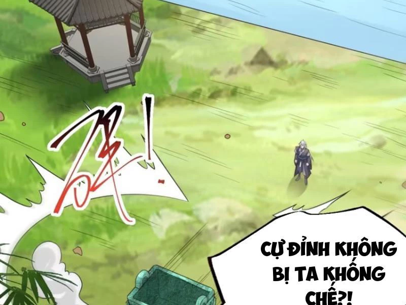 Chính Nghĩa Không!! Ta Trở Thành Phản Diện Chapter 85 - Trang 2