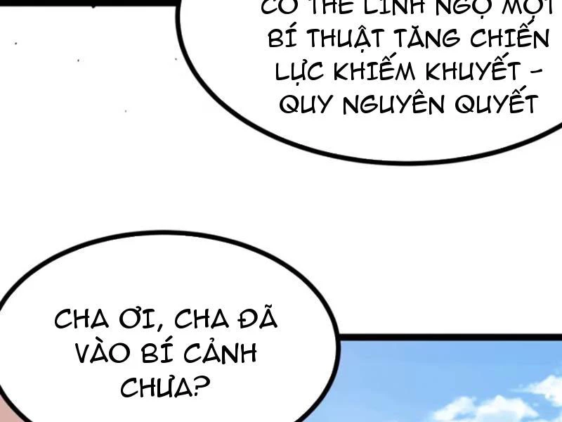 Chính Nghĩa Không!! Ta Trở Thành Phản Diện Chapter 85 - 84