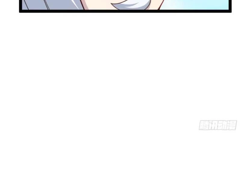 Chính Nghĩa Không!! Ta Trở Thành Phản Diện Chapter 86 - Trang 2