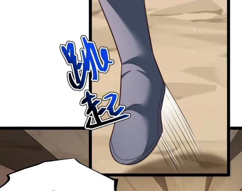 Chính Nghĩa Không!! Ta Trở Thành Phản Diện Chapter 86 - Trang 2