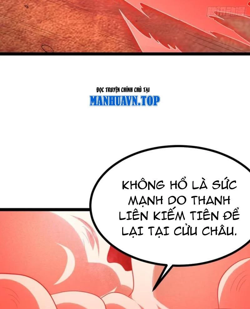 Chính Nghĩa Không!! Ta Trở Thành Phản Diện Chapter 87 - Trang 2