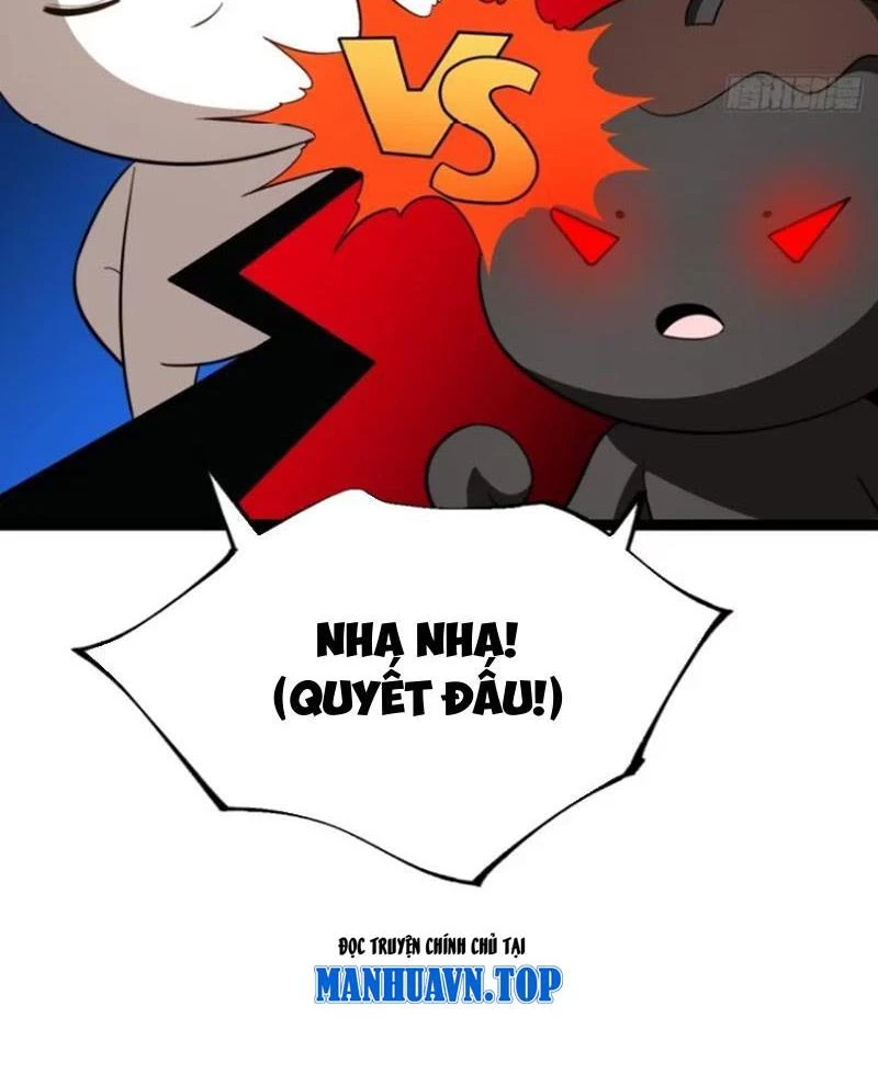 Chính Nghĩa Không!! Ta Trở Thành Phản Diện Chapter 87 - Trang 2