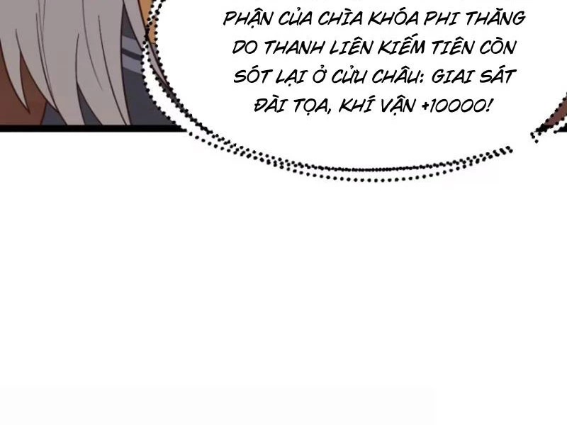 Chính Nghĩa Không!! Ta Trở Thành Phản Diện Chapter 88 - Trang 2