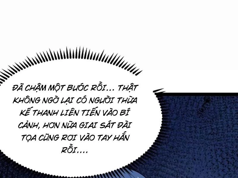 Chính Nghĩa Không!! Ta Trở Thành Phản Diện Chapter 88 - Trang 2