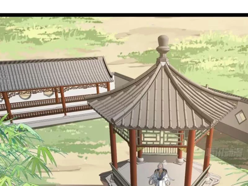 Chính Nghĩa Không!! Ta Trở Thành Phản Diện Chapter 88 - Trang 2