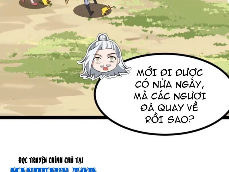 Chính Nghĩa Không!! Ta Trở Thành Phản Diện Chapter 88 - Trang 2