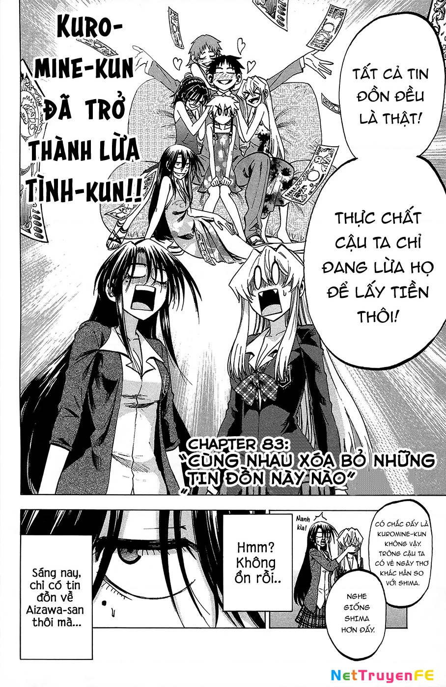 Jitsu Wa Watashi Wa Information Chapter 83 - 5