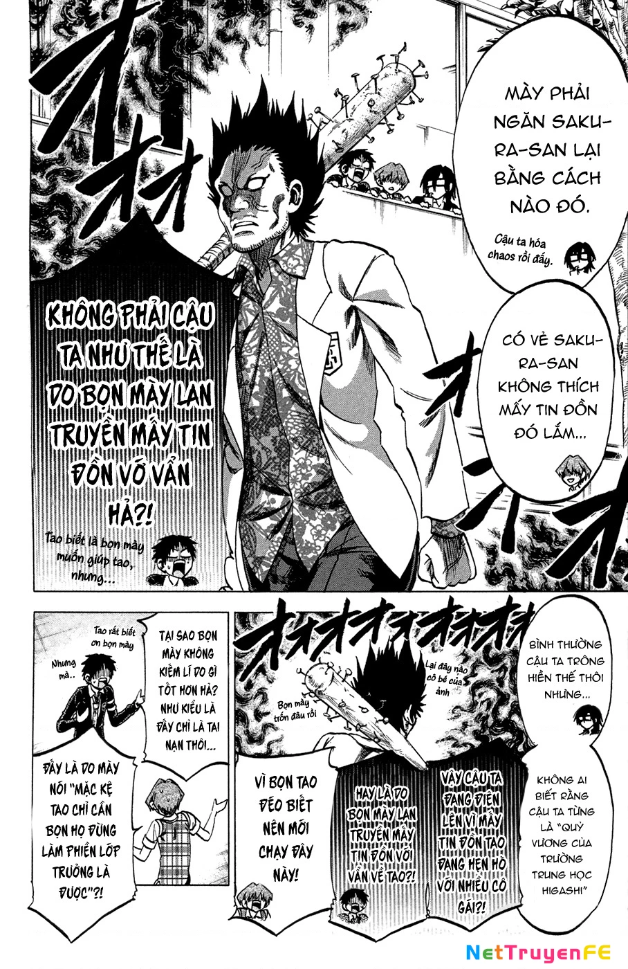 Jitsu Wa Watashi Wa Information Chapter 83 - 7