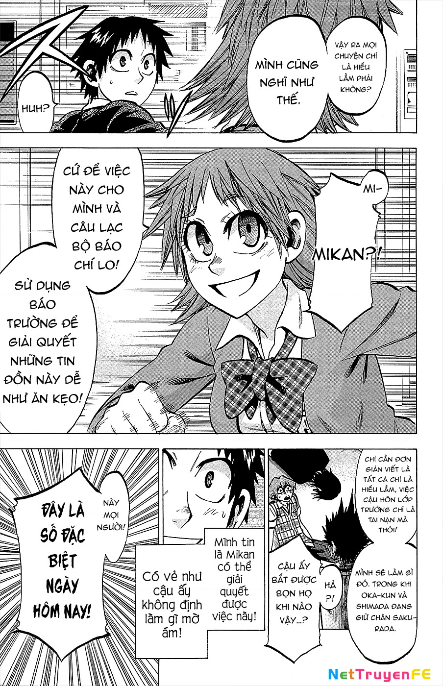 Jitsu Wa Watashi Wa Information Chapter 83 - 10