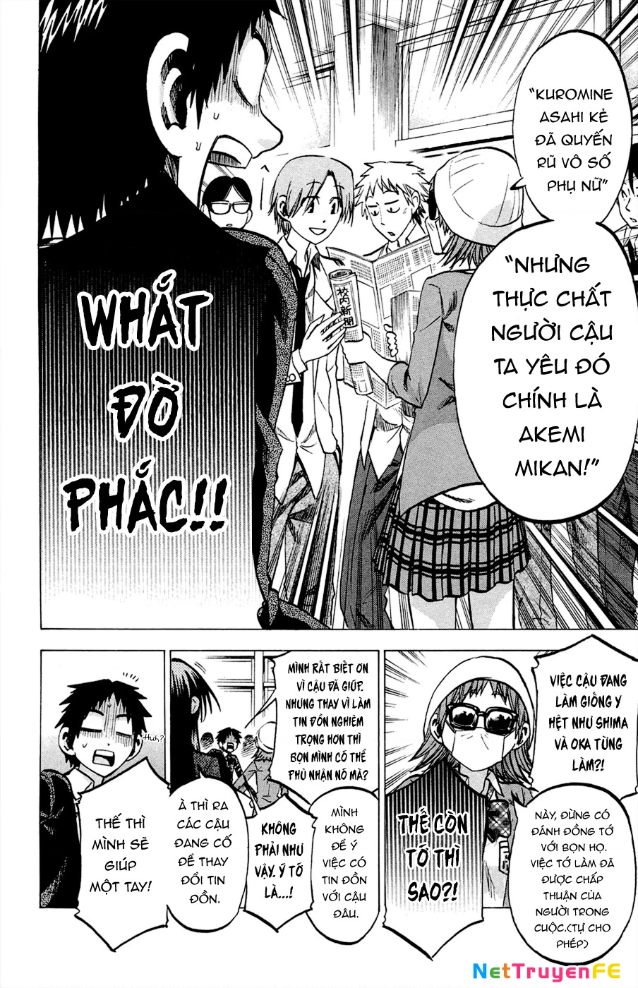 Jitsu Wa Watashi Wa Information Chapter 83 - 11