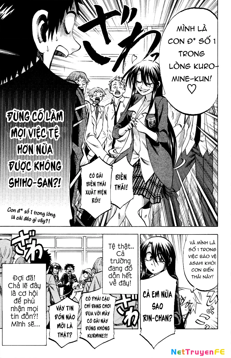 Jitsu Wa Watashi Wa Information Chapter 83 - 12