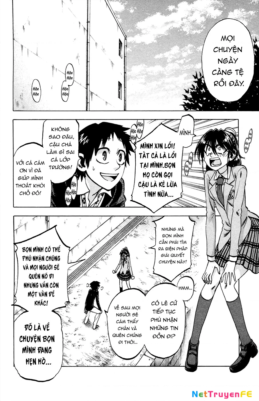 Jitsu Wa Watashi Wa Information Chapter 83 - 15