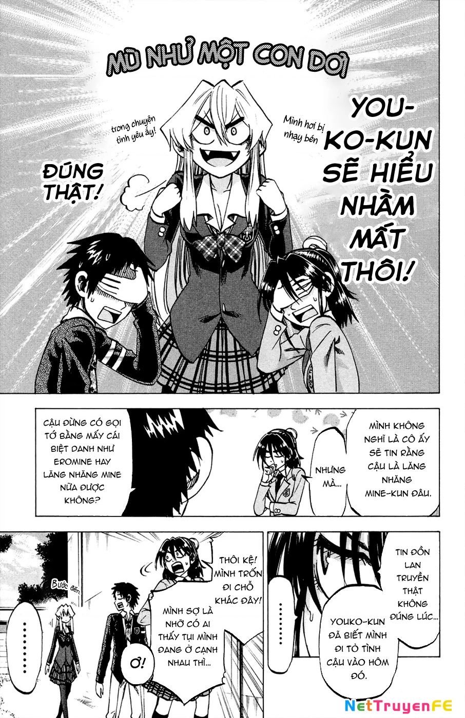 Jitsu Wa Watashi Wa Information Chapter 83 - 16