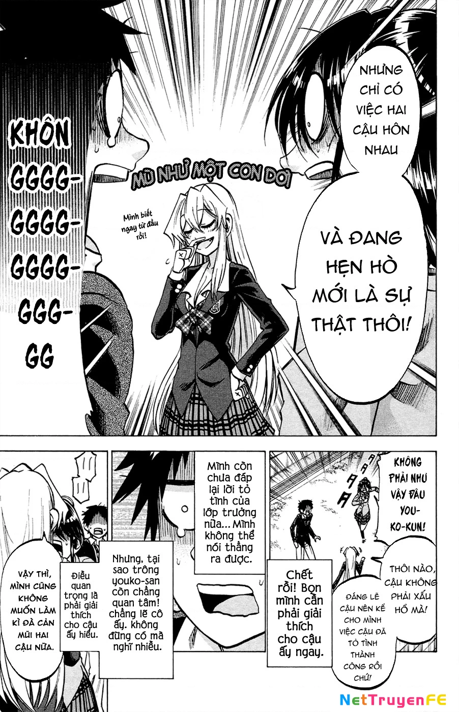 Jitsu Wa Watashi Wa Information Chapter 83 - 18