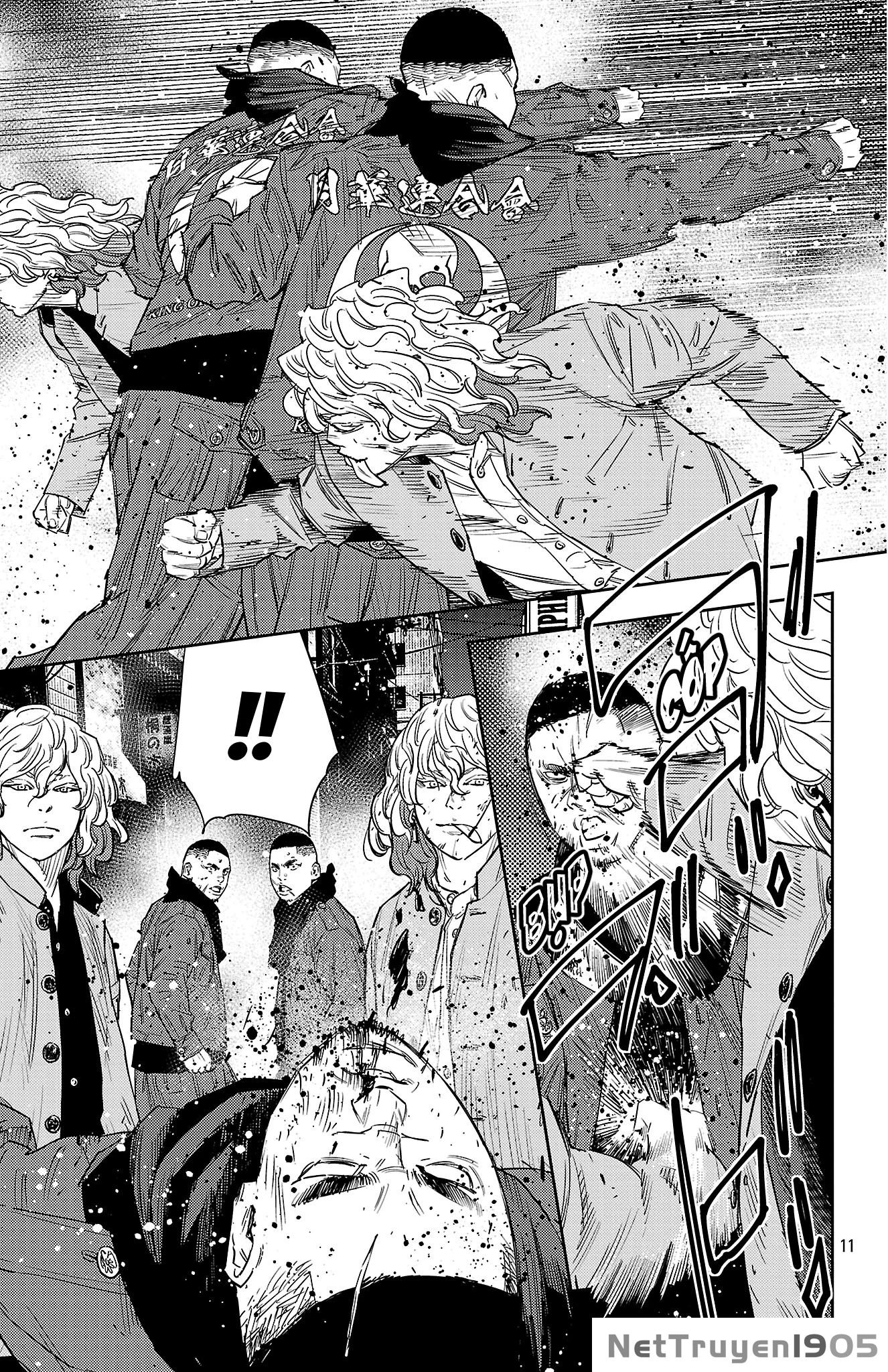 Nine Peaks Chapter 116 - 12
