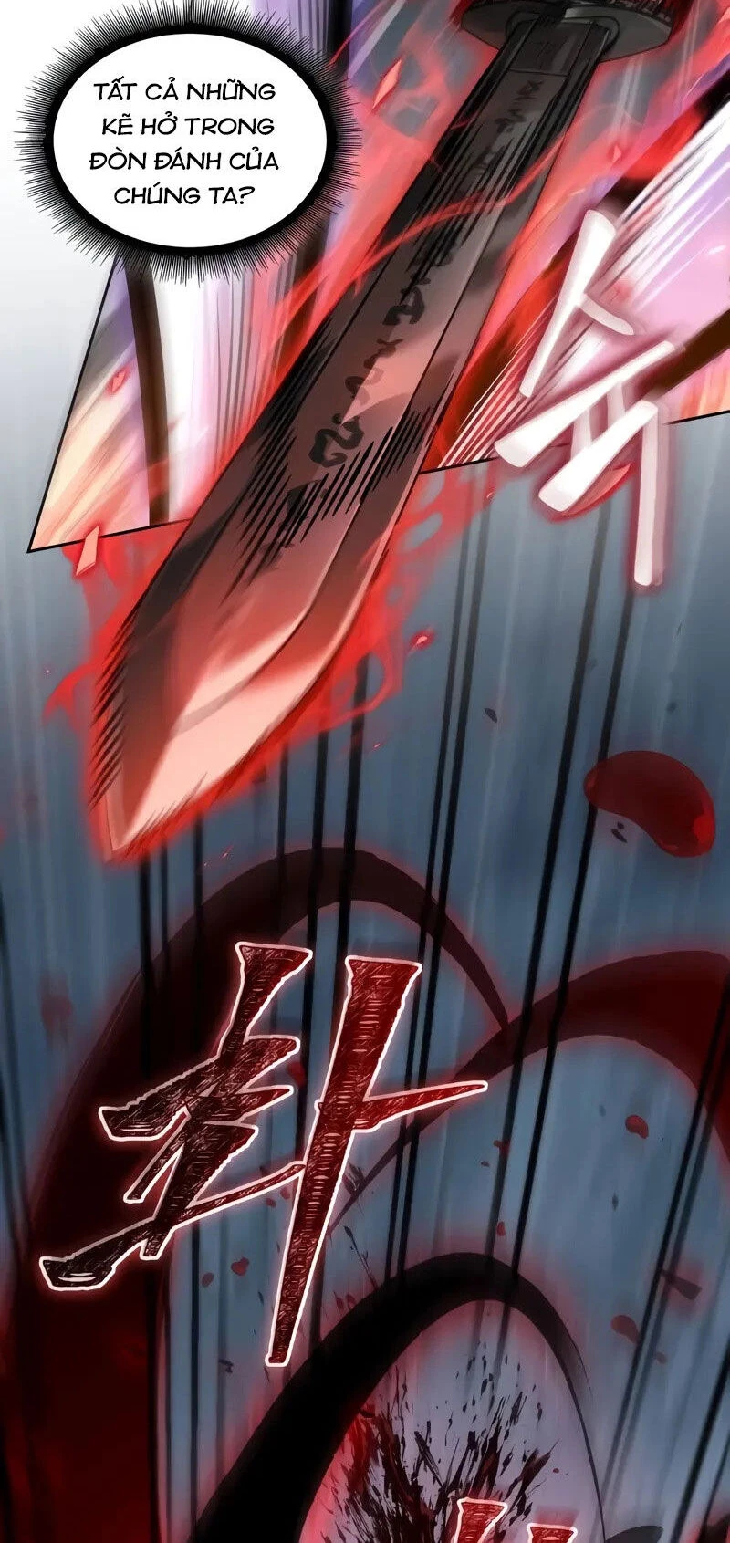 Ngã Lão Ma Thần Chapter 233.5 - 7