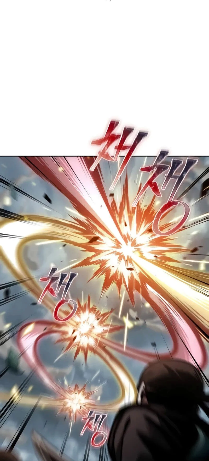 Ngã Lão Ma Thần Chapter 233.5 - 15