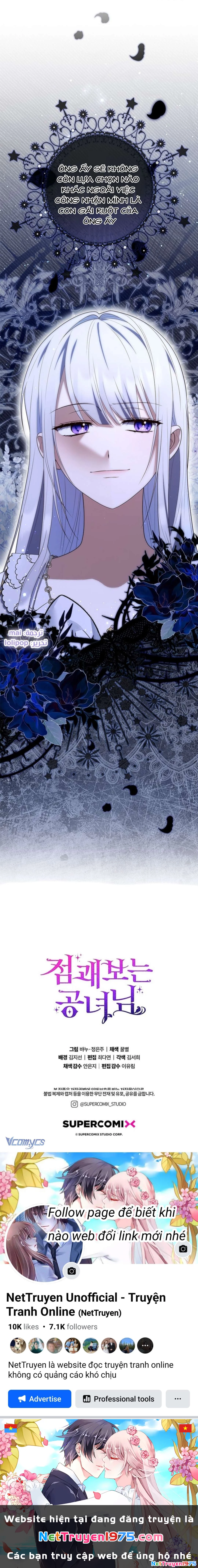 Nàng Công Chúa Tiên Tri Chapter 74 - 21