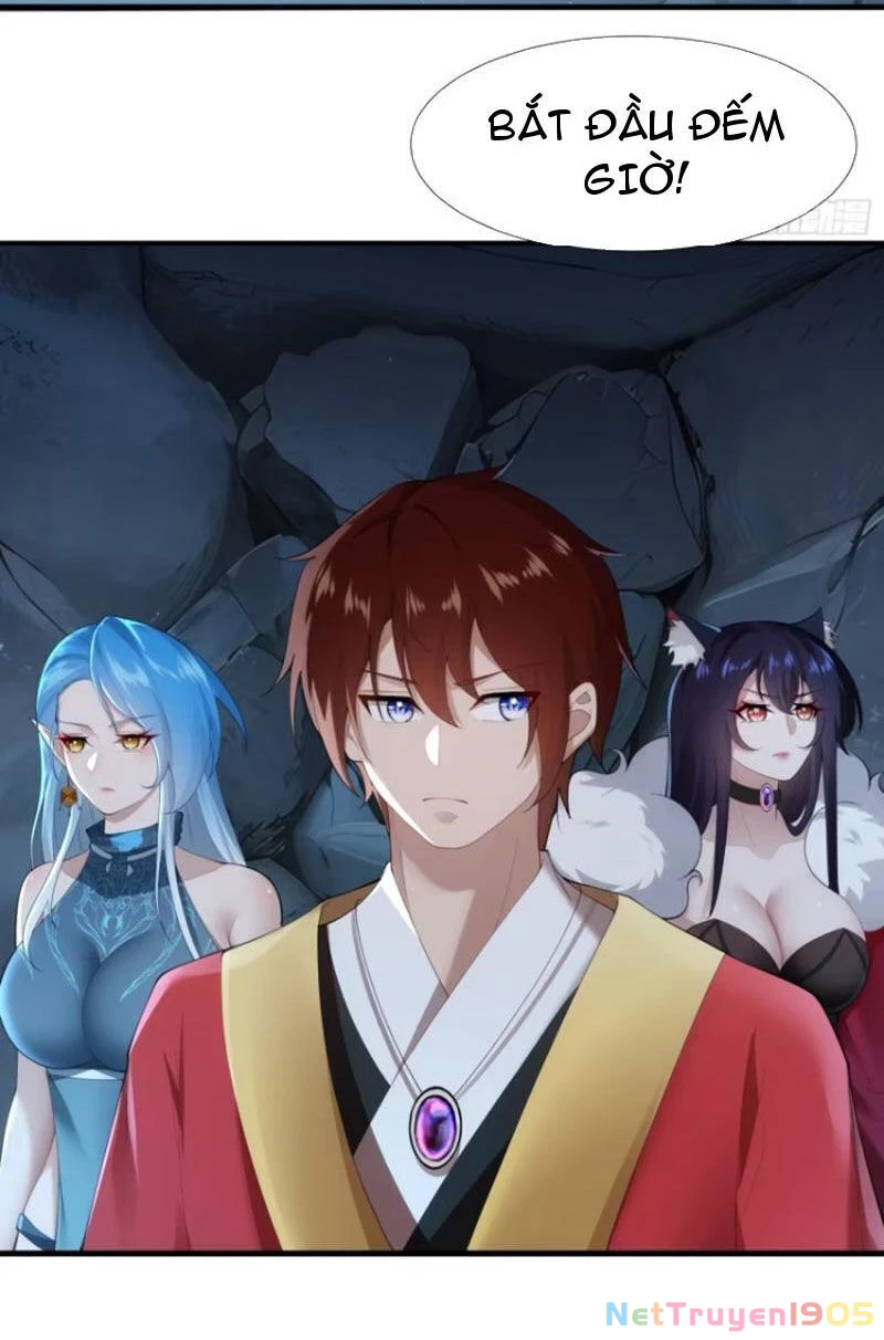 Thái Cổ Yêu Thánh Lấy Ta Làm Lô Đỉnh Chapter  90 - 2