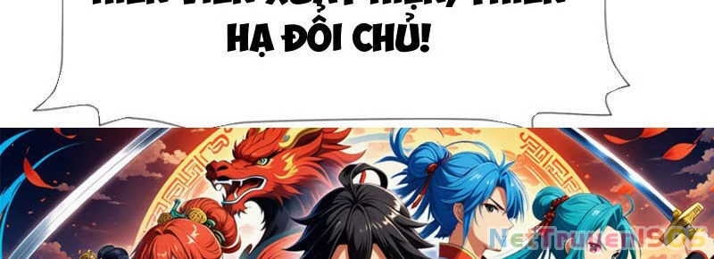 Thái Cổ Yêu Thánh Lấy Ta Làm Lô Đỉnh Chapter  90 - 59