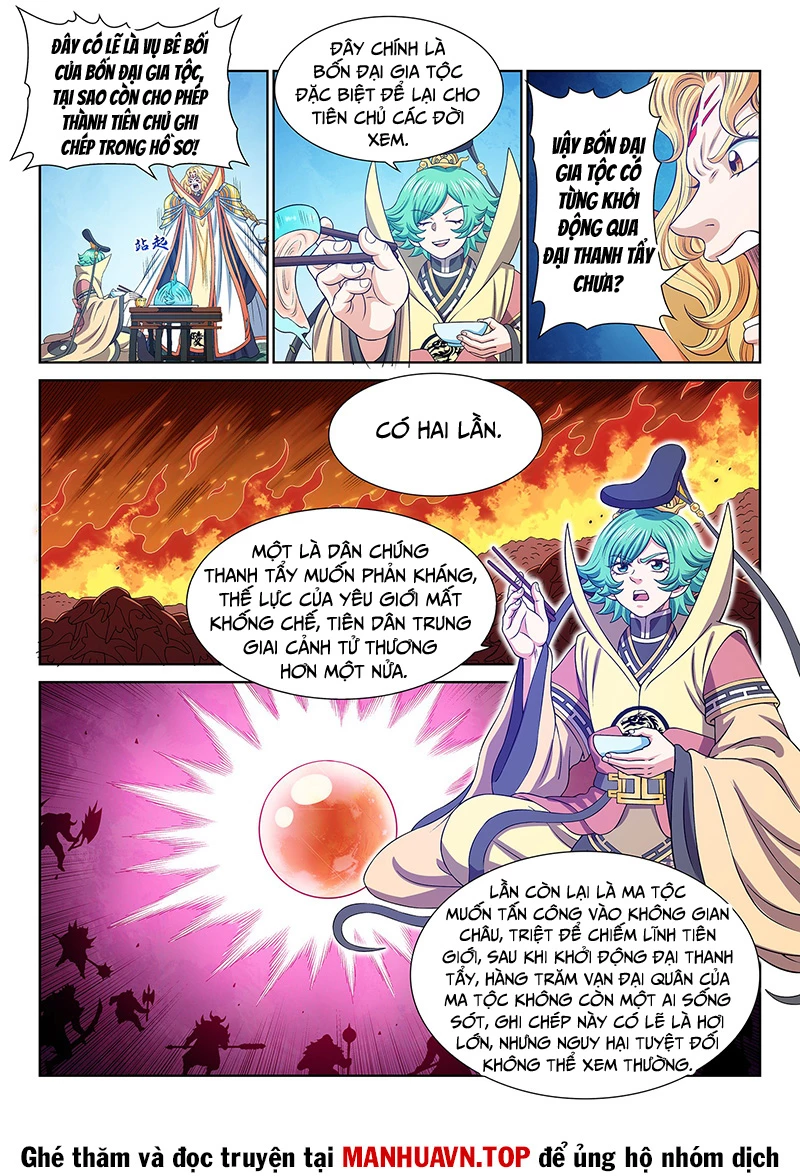 Ta Là Đại Thần Tiên Chapter 757 - 7