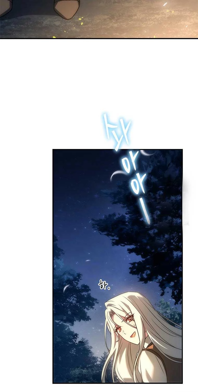 Quỷ Vương Hồi Quy Là Người Tốt Chapter 59 - 72
