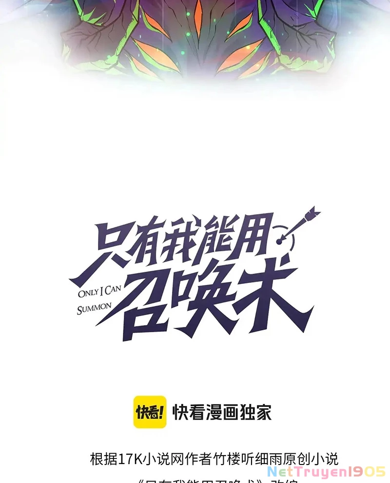 Chỉ Có Ta Có Thể Sử Dụng Triệu Hoán Thuật Chapter 139 - 10