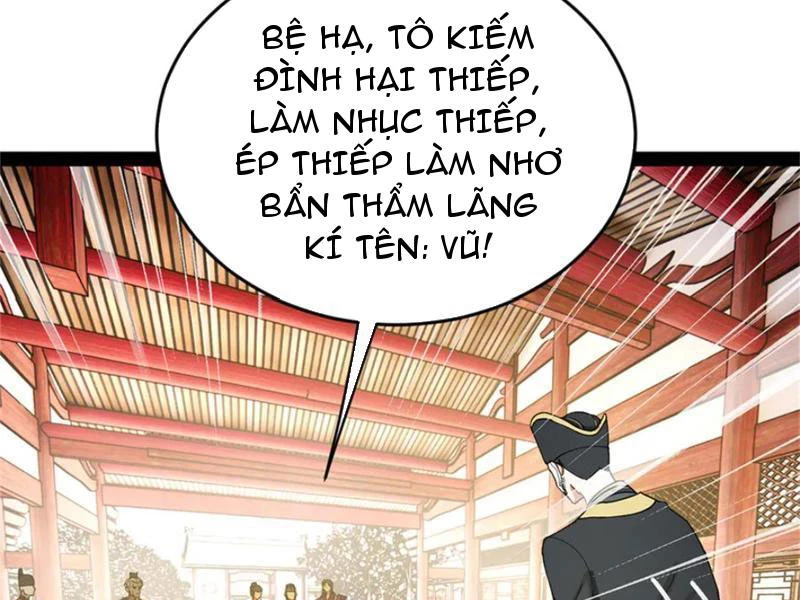 Chàng Rể Mạnh Nhất Lịch Sử Chapter 244 - 5