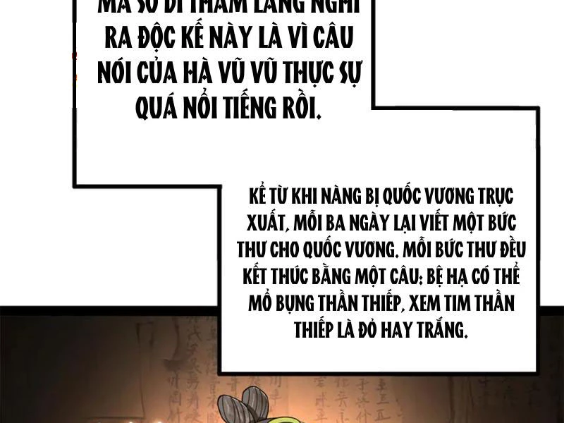 Chàng Rể Mạnh Nhất Lịch Sử Chapter 244 - 23