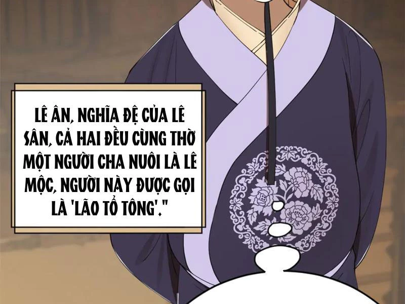 Chàng Rể Mạnh Nhất Lịch Sử Chapter 244 - 126