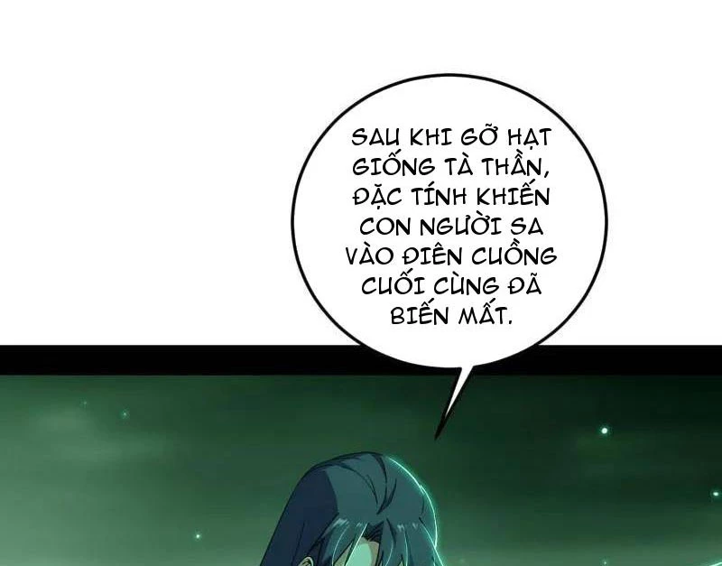 Ta Là Tà Đế Chapter 522 - 52