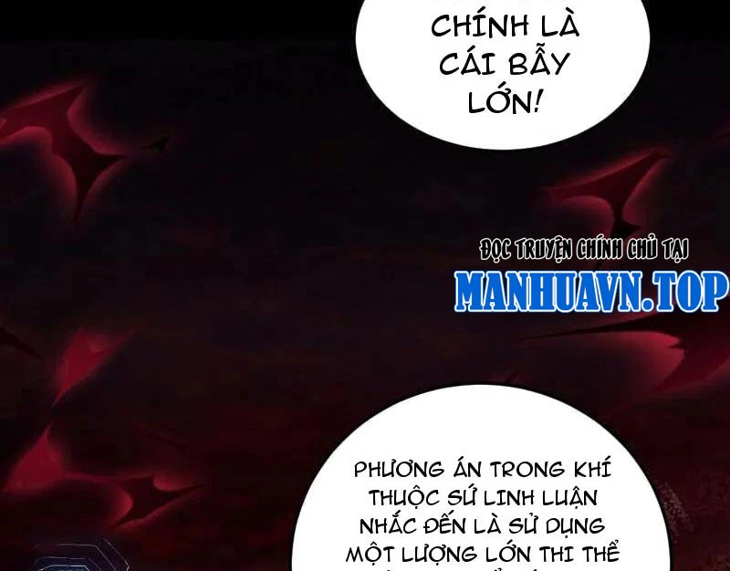 Ta Là Tà Đế Chapter 522 - 83