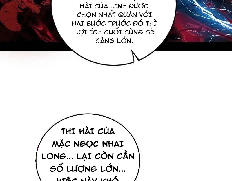 Ta Là Tà Đế Chapter 522 - 86