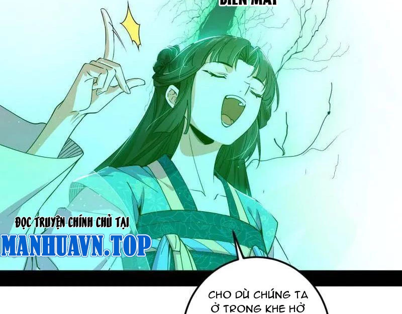 Ta Là Tà Đế Chapter 522 - 127