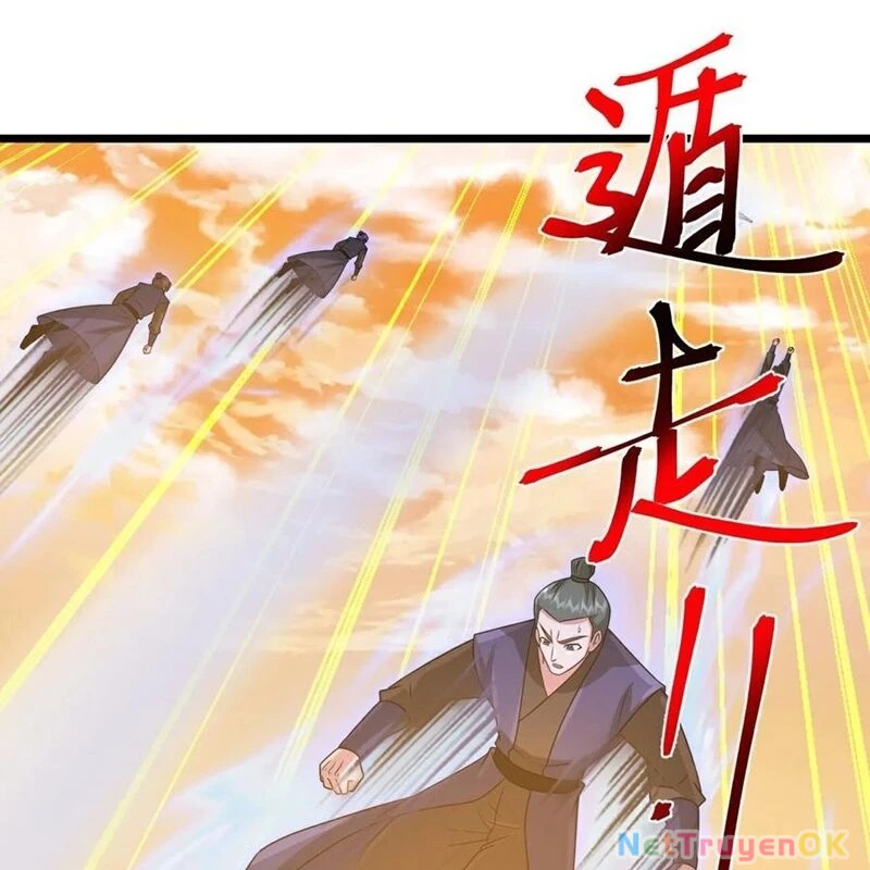 Thần Võ Thiên Tôn Chapter 882 - 11