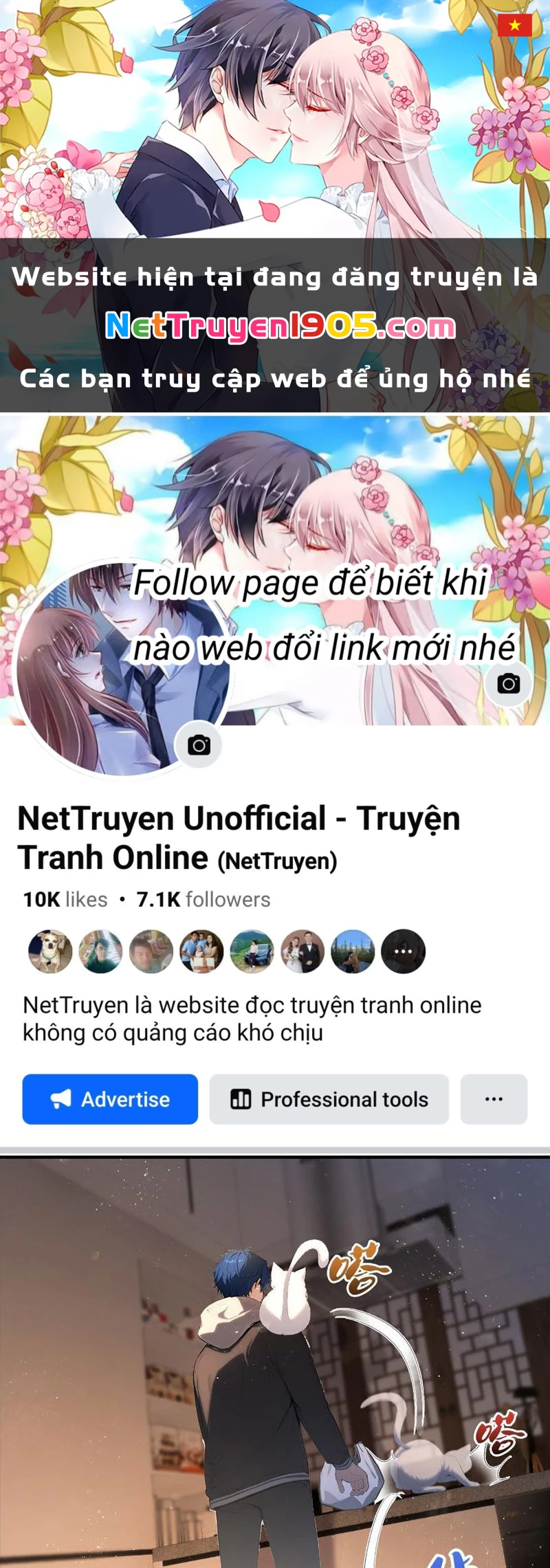 Ảo Ma! Ta Mở Lớp Huấn Luyện Nữ Đế! Chapter  8 - 1