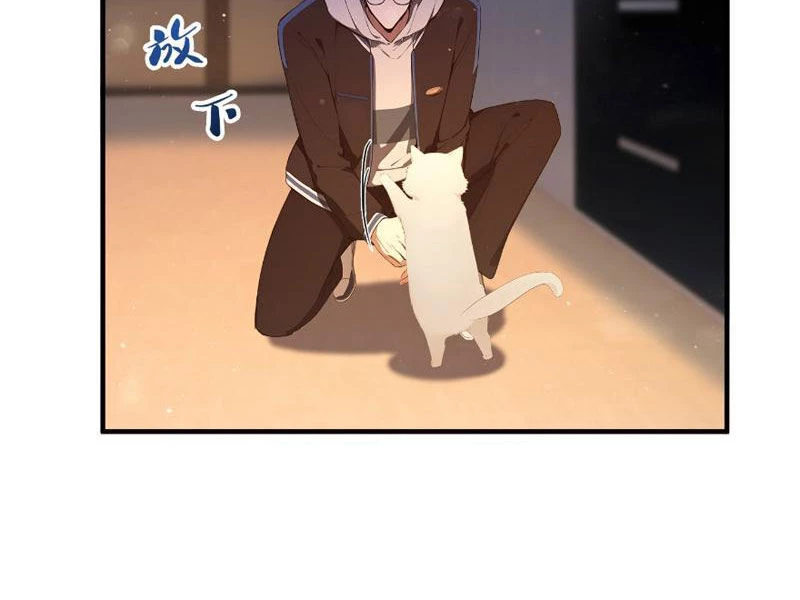 Ảo Ma! Ta Mở Lớp Huấn Luyện Nữ Đế! Chapter  8 - 12