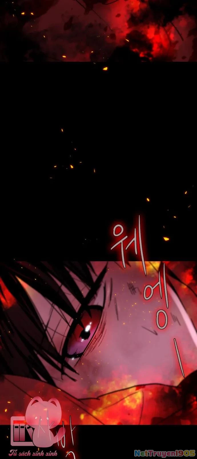 Hôn Trước Khi Ngủ Chapter 1 - 7