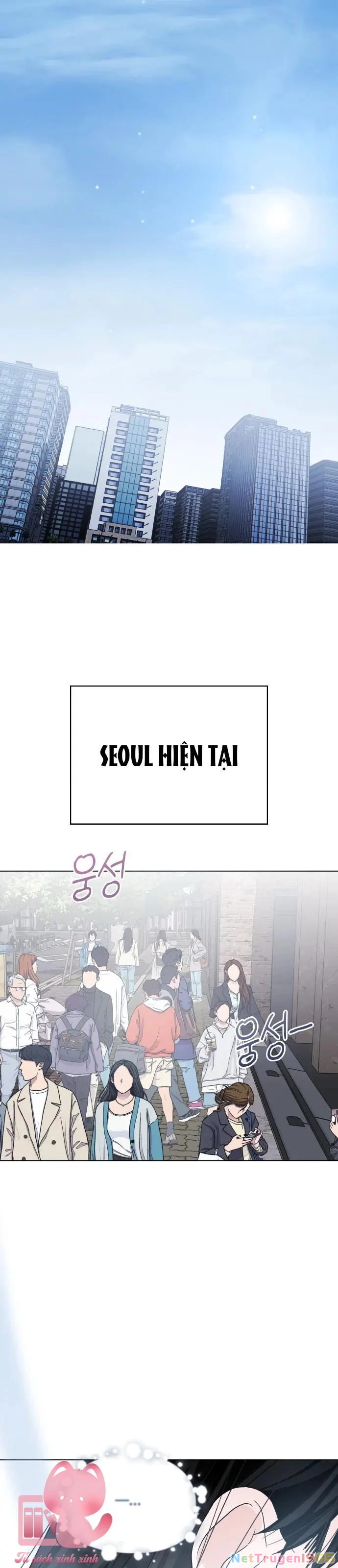 Hôn Trước Khi Ngủ Chapter 1 - 14