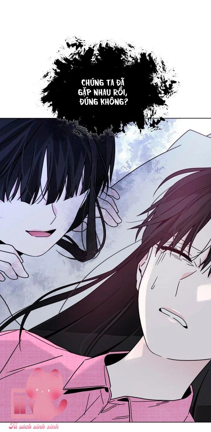 Hôn Trước Khi Ngủ Chapter 2 - 74