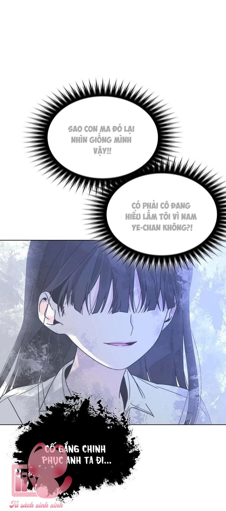 Hôn Trước Khi Ngủ Chapter 2 - 77