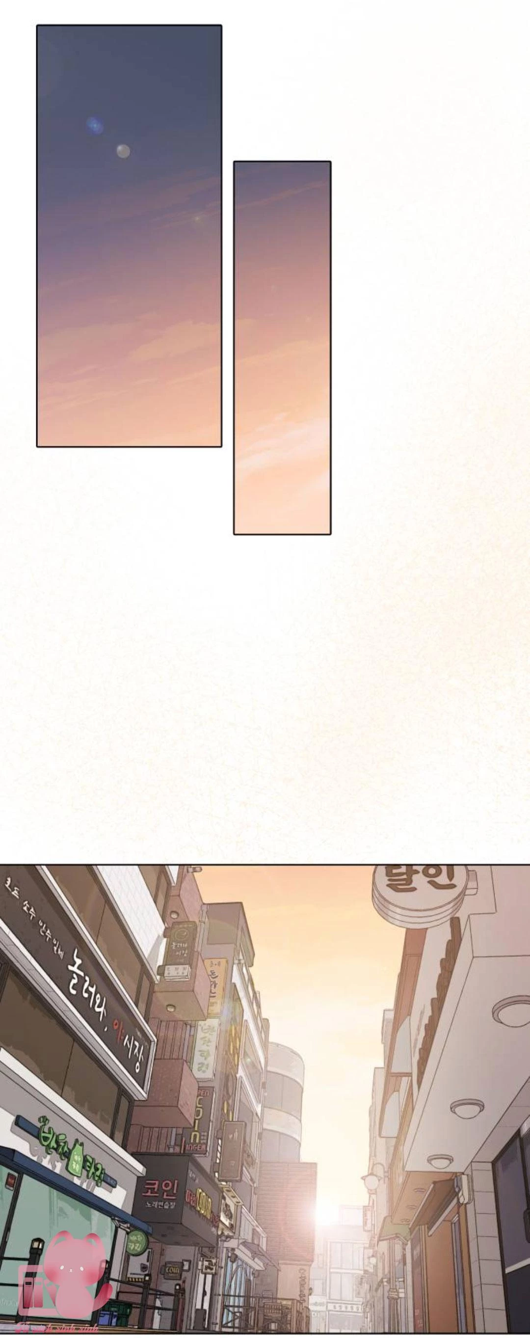 Hôn Trước Khi Ngủ Chapter  3 - 30