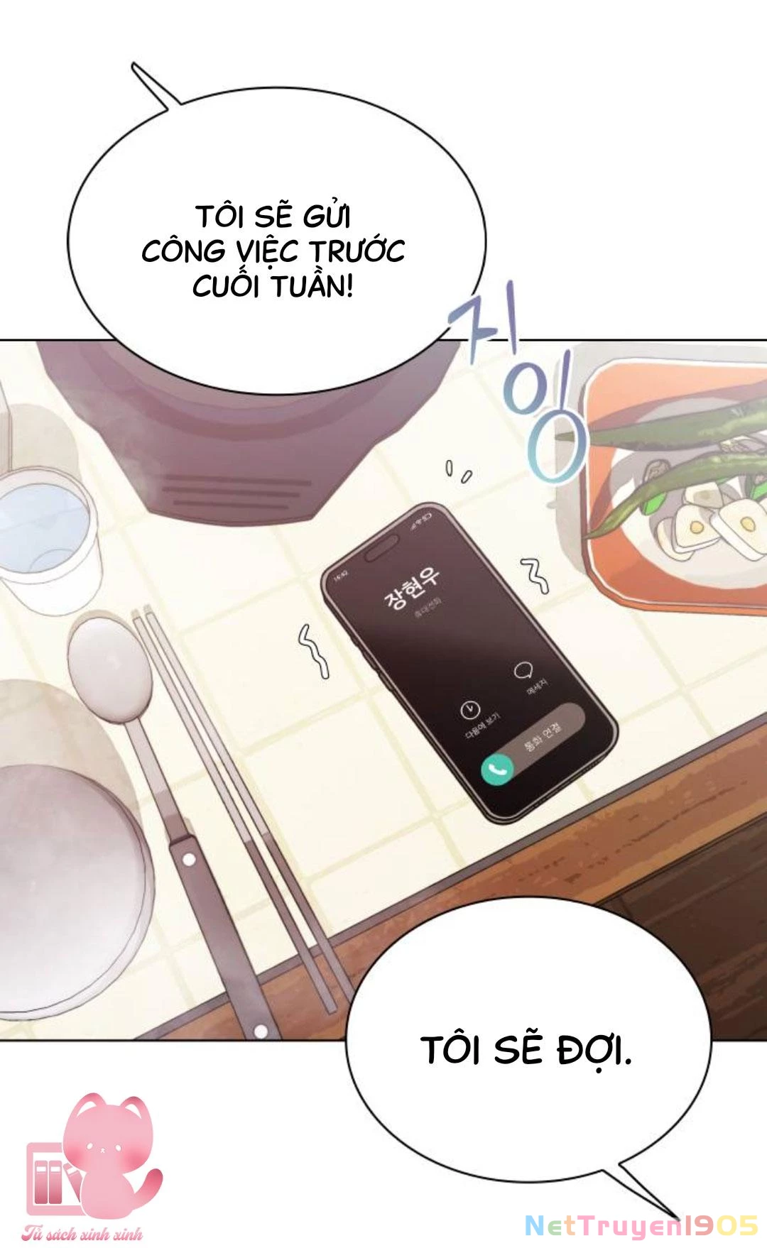 Hôn Trước Khi Ngủ Chapter  3 - 36